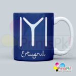 Ertuğrul Ghazi Customized Coffee Mug