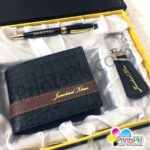 Name Wallet online Pakistan Wallet Keychain Pen Set Gift Box