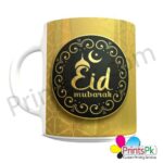 Eid Mubarak Mug with Golden Background Best Eid Gift Trending Eid Gift