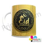 Eid Mubarak Mug with Golden Background Best Eid Gift Trending Eid Gift