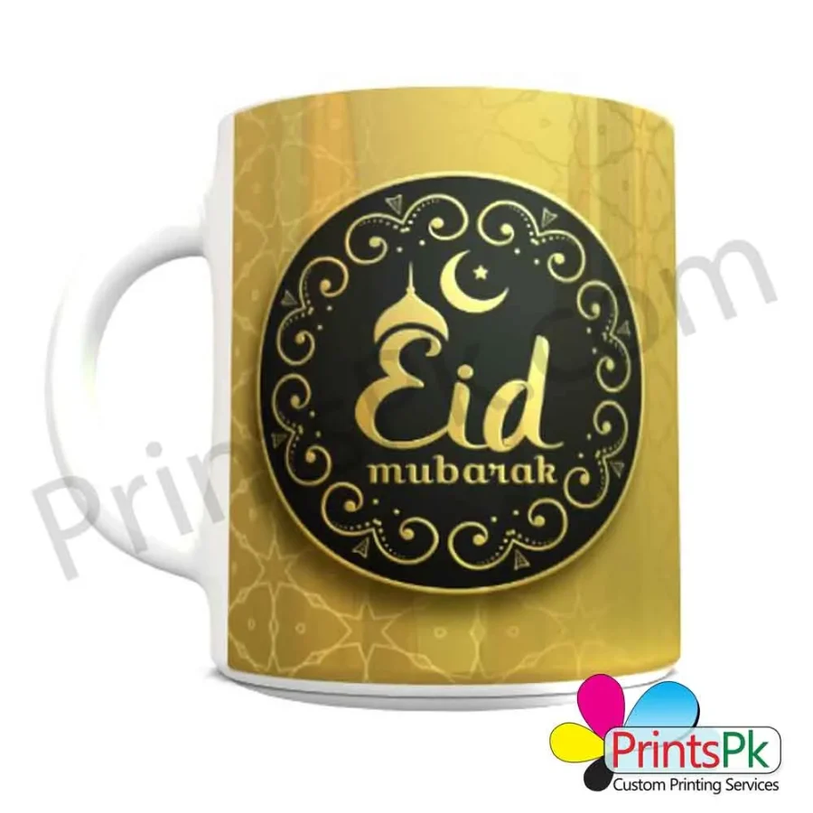 eid-mubarak-mug-5-c.jpg Eid Mubarak Mug with Golden Background Best Eid Gift Trending Eid Gift