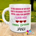 Happy Birthday Janu Mug Happy Birthday Wonderful Wife Mug I Love you!