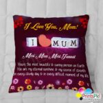 Meri Maa Meri Jannat Printed Cushion Best Mothers Day Gift