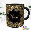 name-mug-noor-blk-side-1-nmn1.jpg Mug with your Name with Beautiful Background Noor Mug