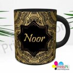 Mug with your Name with Beautiful Background Noor Mug