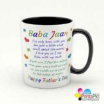 Baba Jaan Happy Fathers Day
