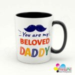You Are My Beloved Daddy
