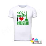 14th August I Love Pakistan T-Shirt