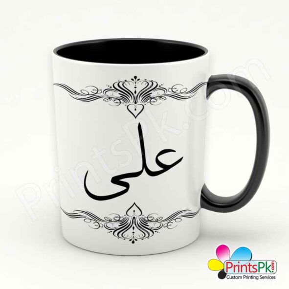 Ali Name Mug, Gift for Ali,