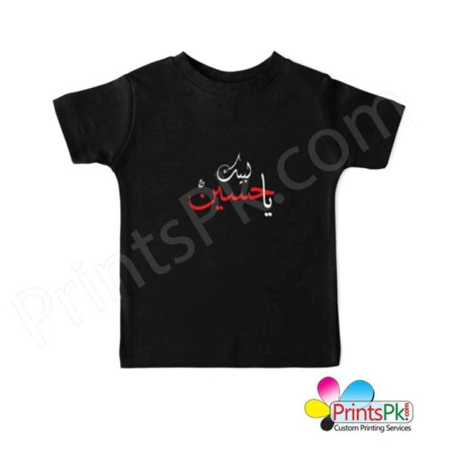 labaik ya hussain black t-shirt