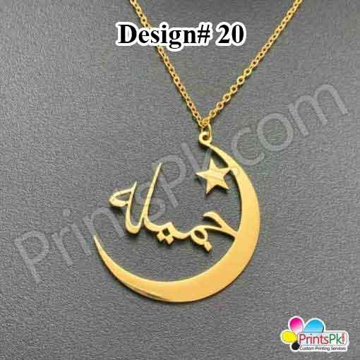 Customized Name Necklace Name Locket Online In Pakistan