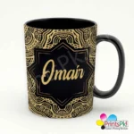 Omair Name Mug