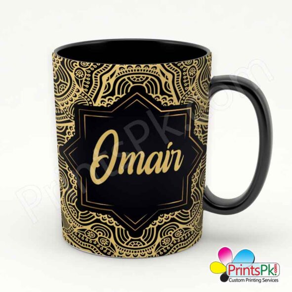 Omair Name Mug,