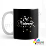 Eid Mubarak Mug With Black background