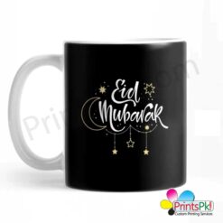 Eid Mubarak Mug, Eid Mugs,