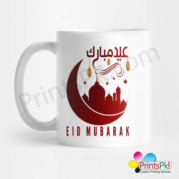 Eid Mubarak Mug With English urdu Text,