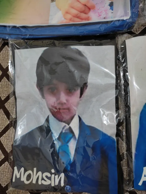 Image #2 from Afshan Rizvi