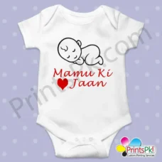 Mamu Ki Jaan Blue Printed Romper Custom print Romper online in Pakistan