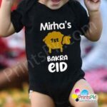 Customize Name First Bakra Eid Romper