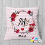Your Name Cushion Unique gift for everyone