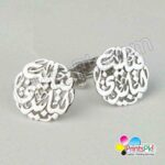 Arabic Name Customized Cufflinks for Men