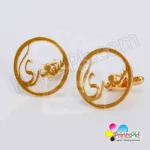 Customized Urdu Name Cufflinks