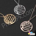 Tree Shape Designed Locket with Four Names