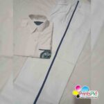 Karachi Public School PT Uniform - Blue house