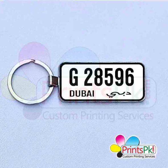 Dubai Number plate Keychain, custom number plate keyring