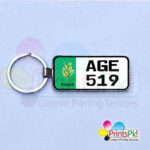 Punjab Number Plate Keychain