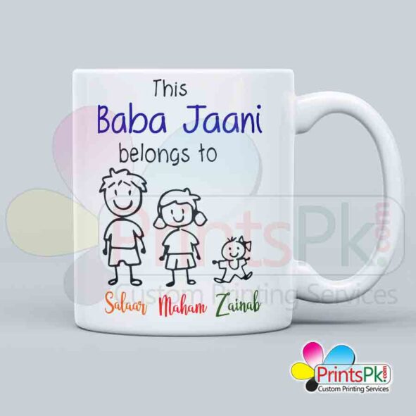 Personalized Mug for father, Best gift for father