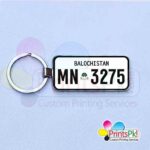 Balochistan Number Plate Keychain