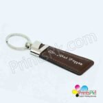 Customized Leather Keychain - Name Leather Keyring (Brown)