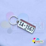Sindh Car Number Plate Keychain