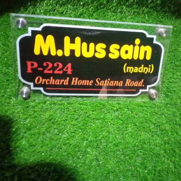 Customized House Name Plate, home name plate,