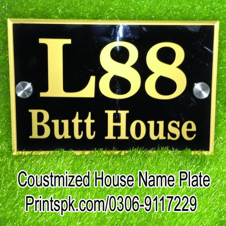 Personalized House Name Plate, Custom House Number Plate