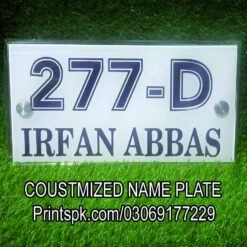 Customized House Name and Number Plate
