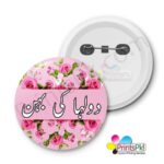 Dulha ki Behn Badge, Customized Wedding Badges Online In Pakistan