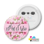 Dulha ki Bhabhi Badge, Personalized Wedding Badges Online In Pakistan