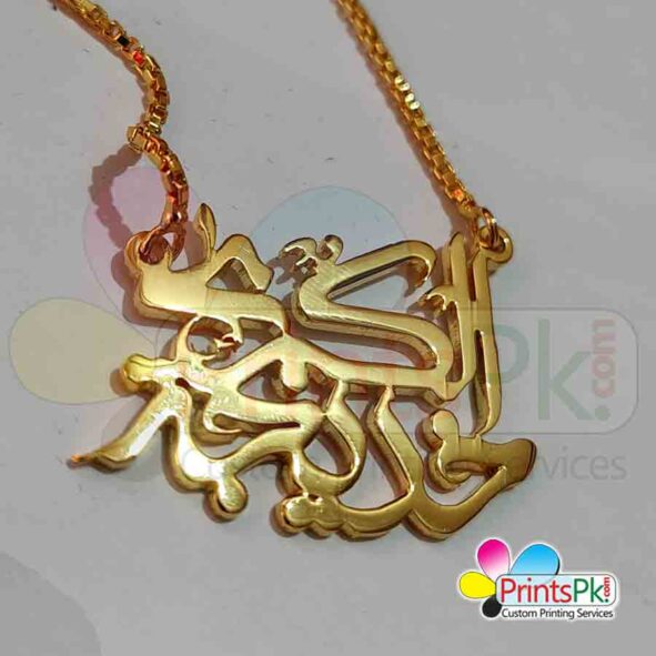 urdu name necklace,customize name locket