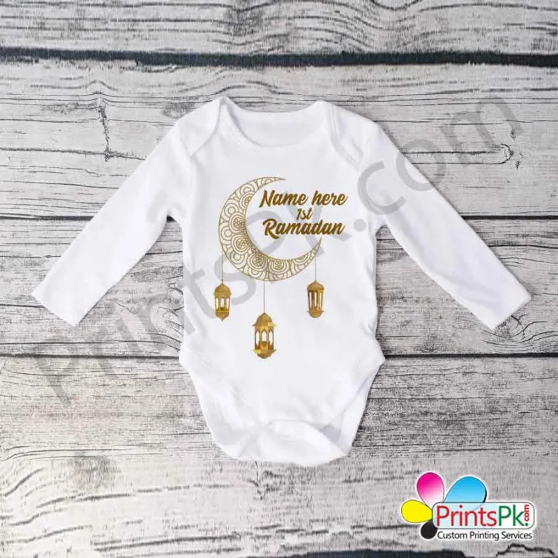 First Ramadan Romper, personalized name romper