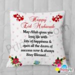 Happy Eid Mubarak Cushion, Best Eid gifts
