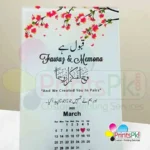 Personalized Picture and Date Frame