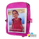 Custom School Bag Design a School bag with your own photo Personalized School Bags