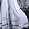 Customized Name Shawl Customize Shawl with Name